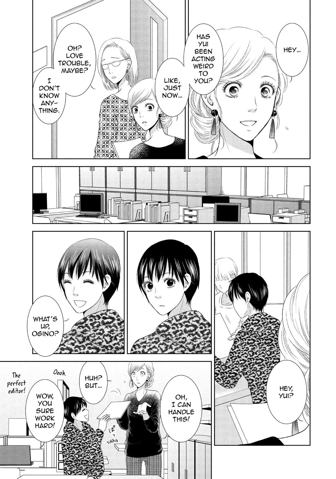 Guilty - Nakanu Hotaru ga Mi o Kogasu Chapter 13 page 5 - Chapter 13