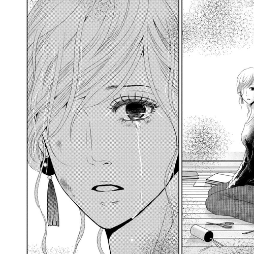 Guilty - Nakanu Hotaru ga Mi o Kogasu Chapter 13 cover