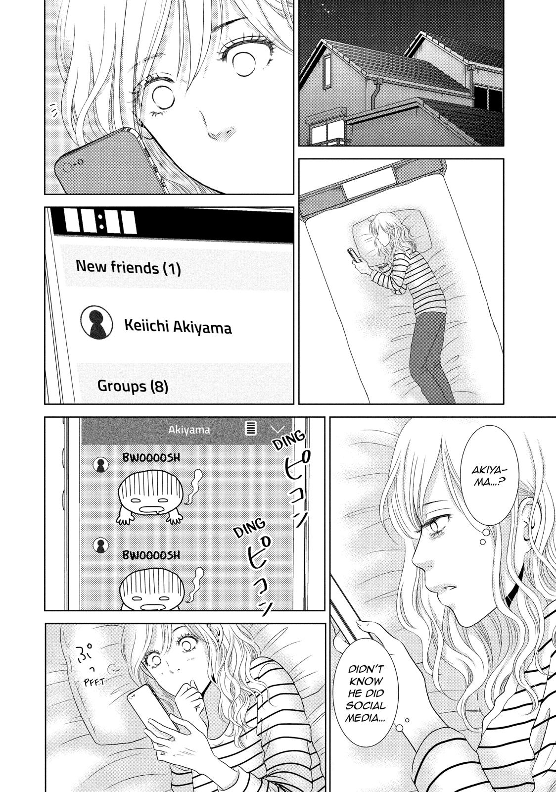 Guilty - Nakanu Hotaru ga Mi o Kogasu Chapter 14 page 10 - Chapter 14