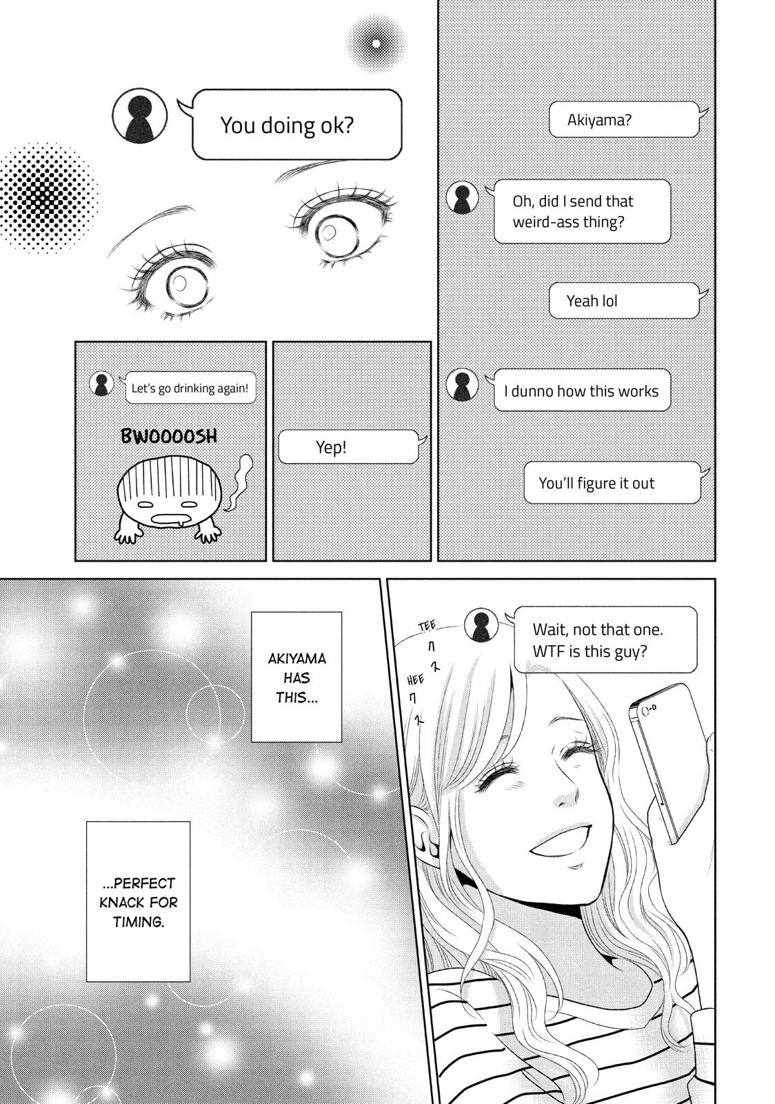 Guilty - Nakanu Hotaru ga Mi o Kogasu Chapter 14 page 11 - Chapter 14