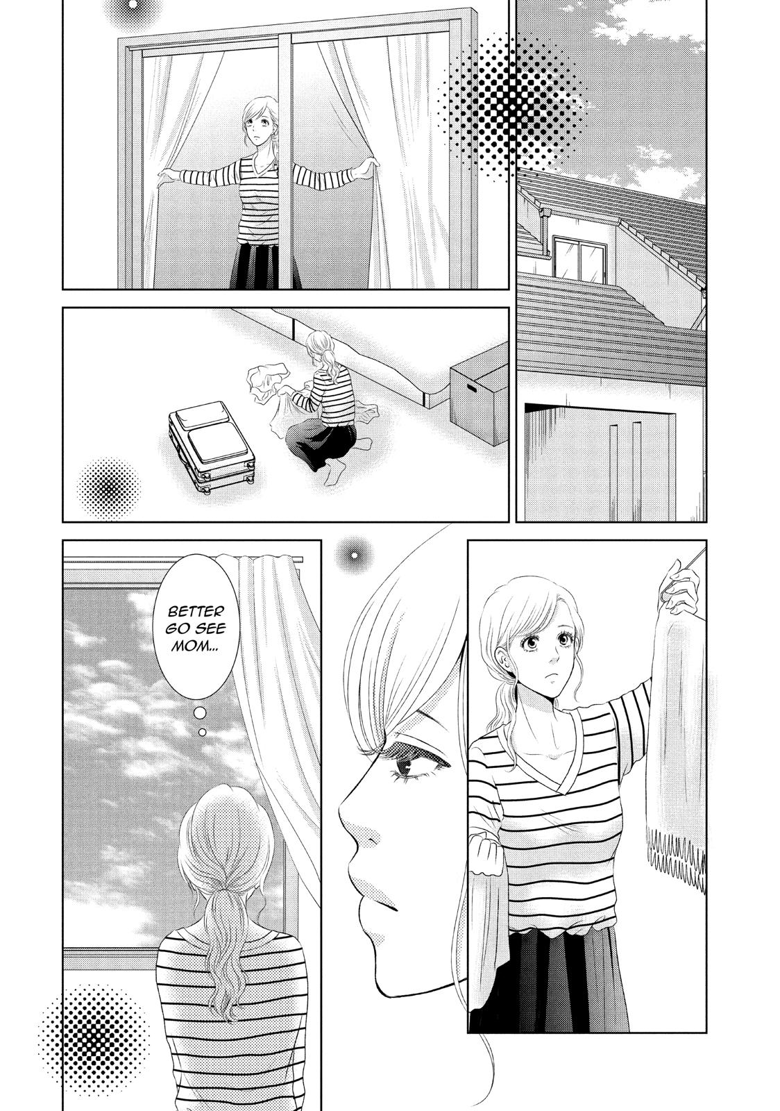 Guilty - Nakanu Hotaru ga Mi o Kogasu Chapter 14 page 2 - Chapter 14