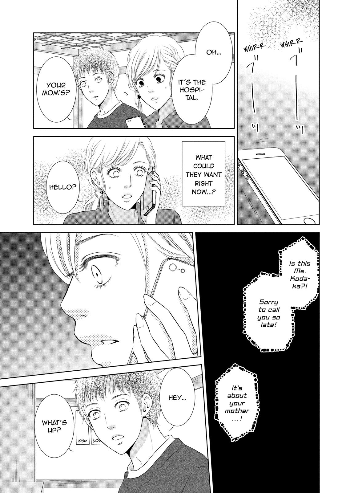Guilty - Nakanu Hotaru ga Mi o Kogasu Chapter 14 page 25 - Chapter 14