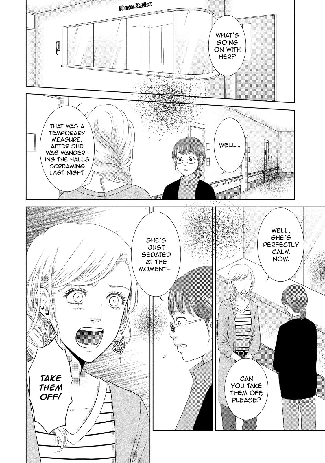 Guilty - Nakanu Hotaru ga Mi o Kogasu Chapter 14 page 4 - Chapter 14