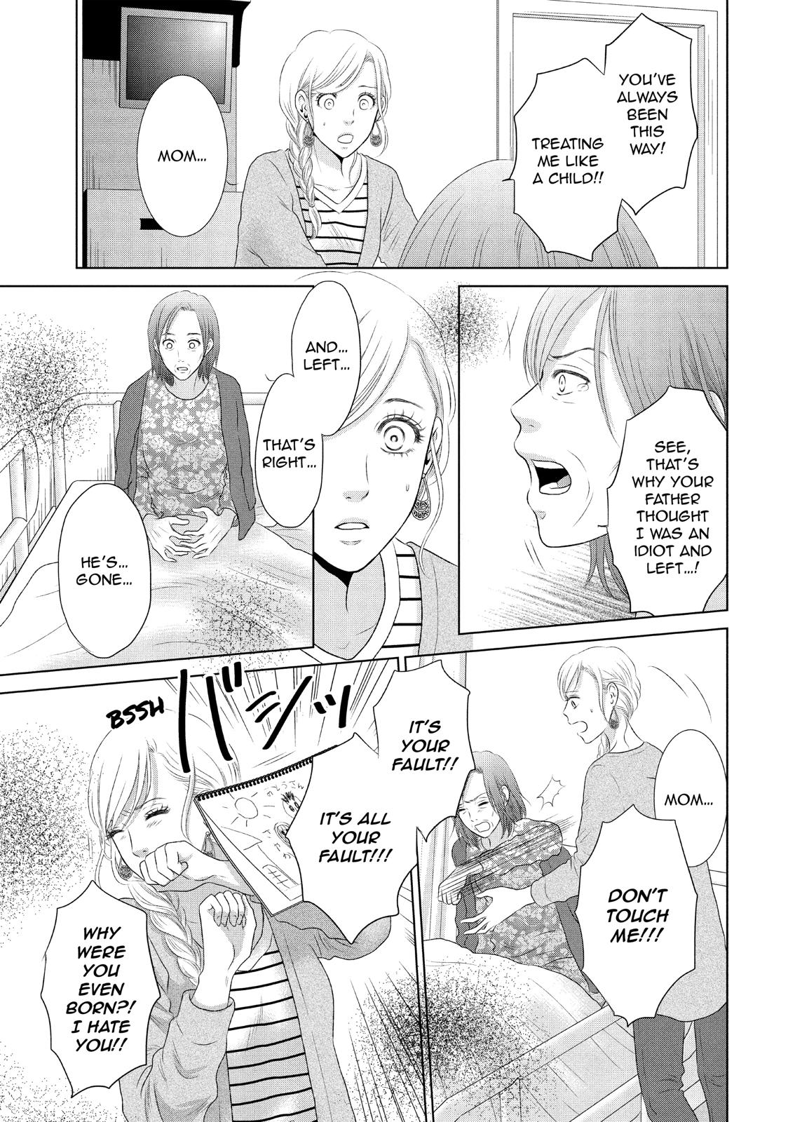 Guilty - Nakanu Hotaru ga Mi o Kogasu Chapter 14 page 7 - Chapter 14