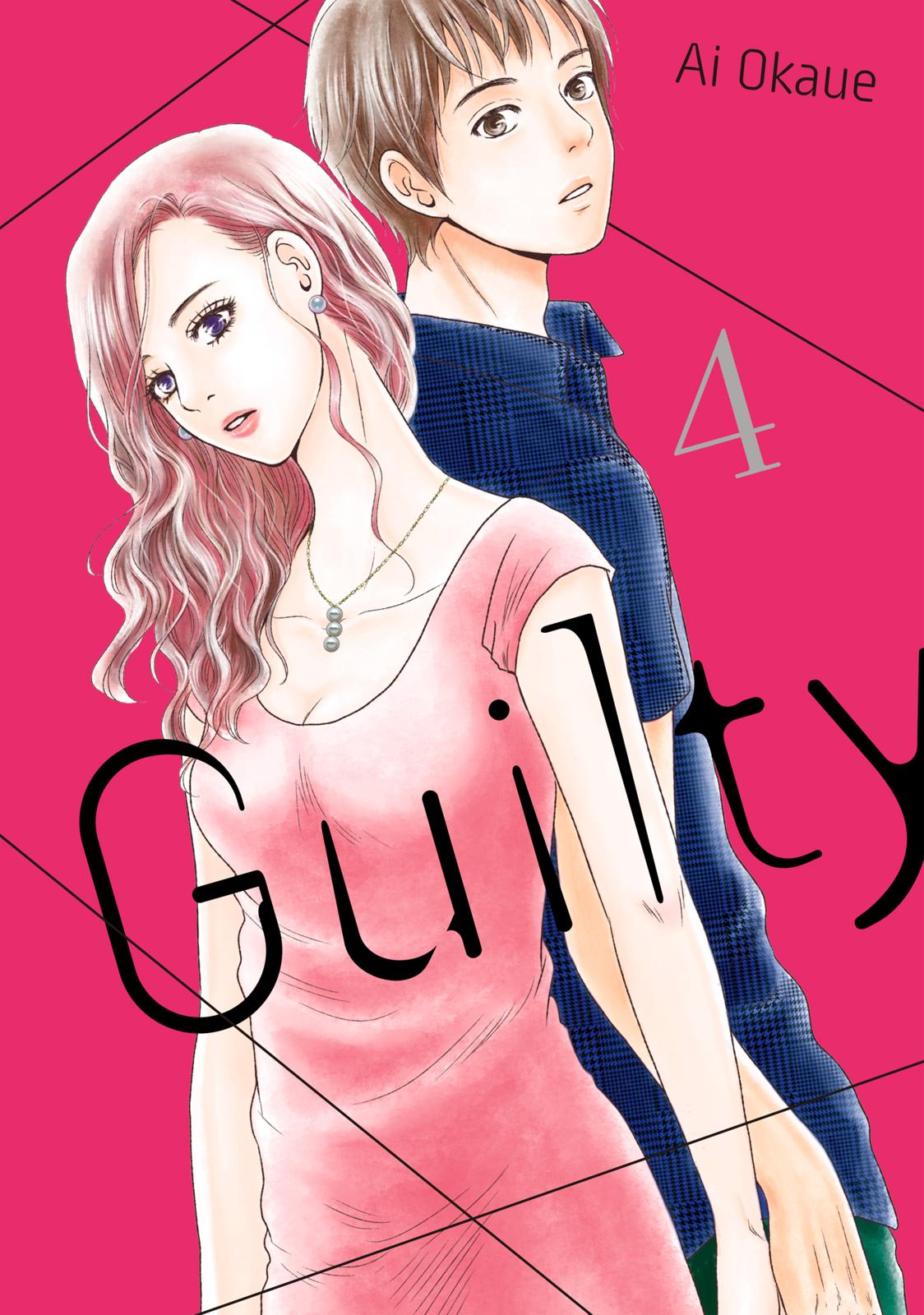 Guilty - Nakanu Hotaru ga Mi o Kogasu Chapter 15 page 1 - Chapter 15