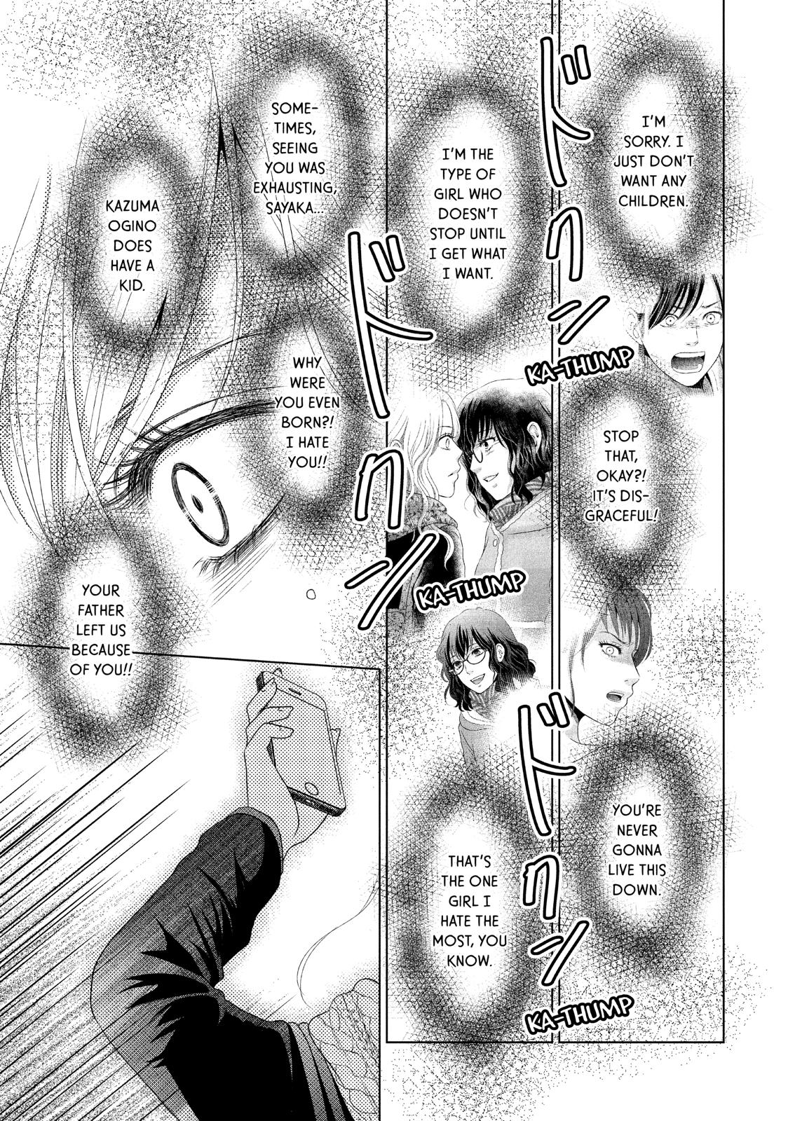 Guilty - Nakanu Hotaru ga Mi o Kogasu Chapter 15 page 10 - Chapter 15