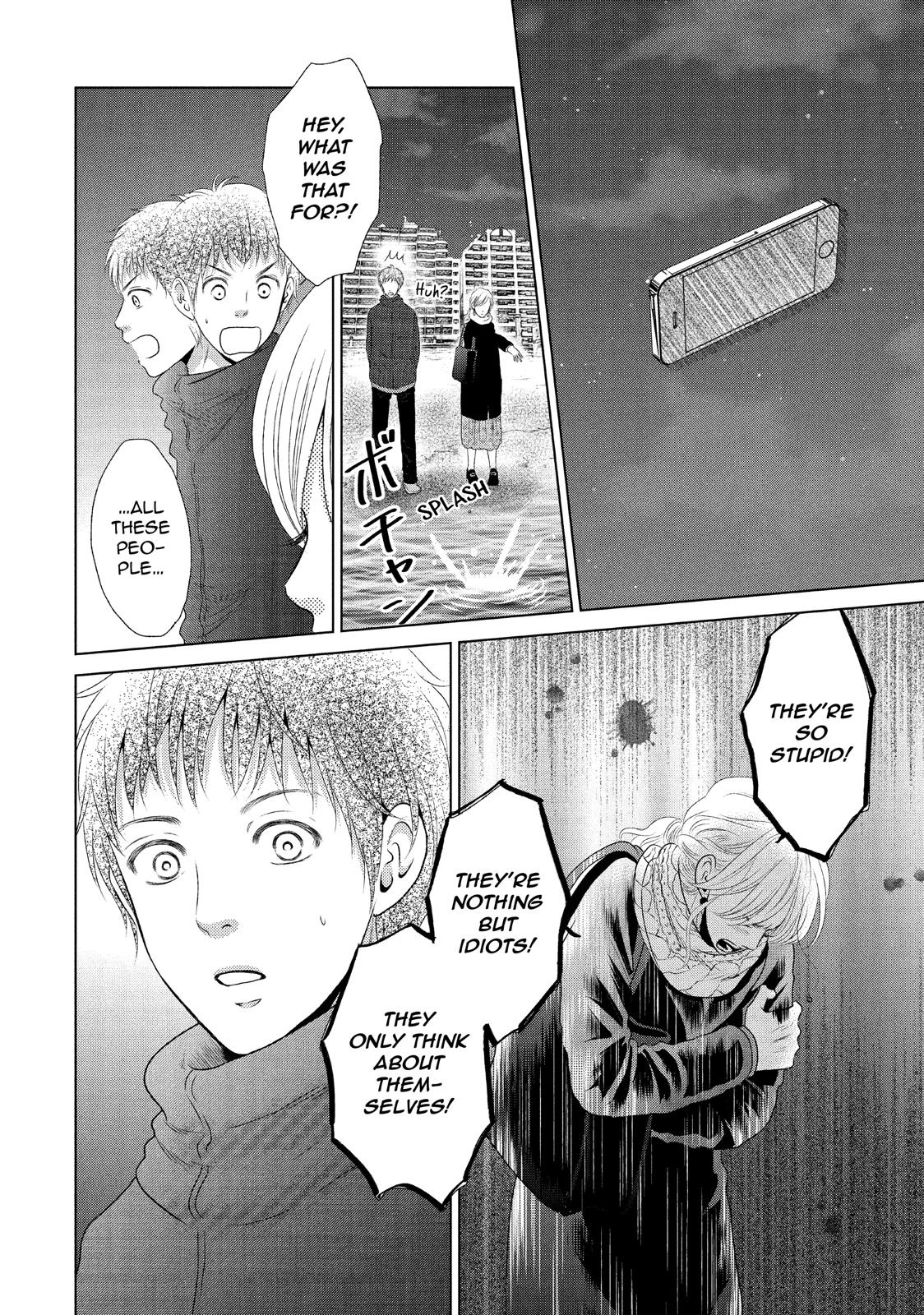 Guilty - Nakanu Hotaru ga Mi o Kogasu Chapter 15 page 11 - Chapter 15