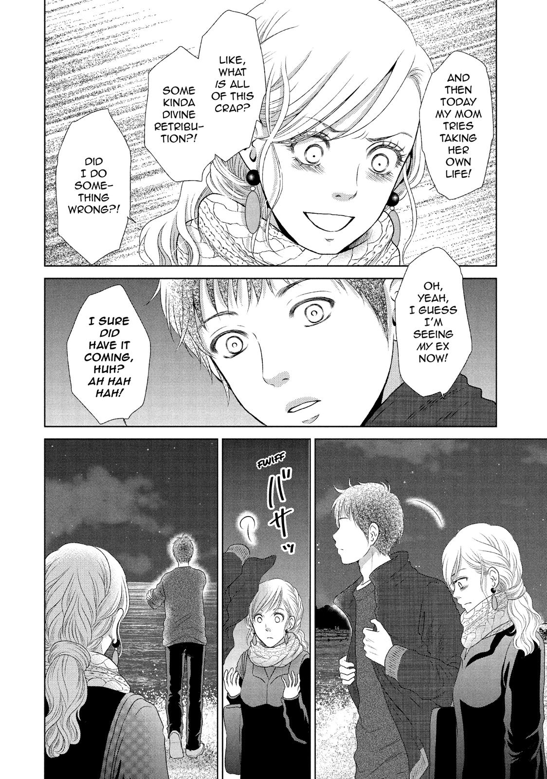 Guilty - Nakanu Hotaru ga Mi o Kogasu Chapter 15 page 13 - Chapter 15