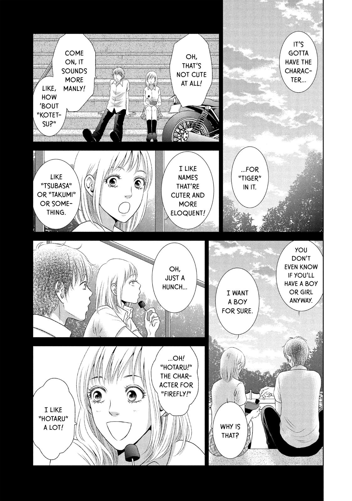 Guilty - Nakanu Hotaru ga Mi o Kogasu Chapter 15 page 16 - Chapter 15