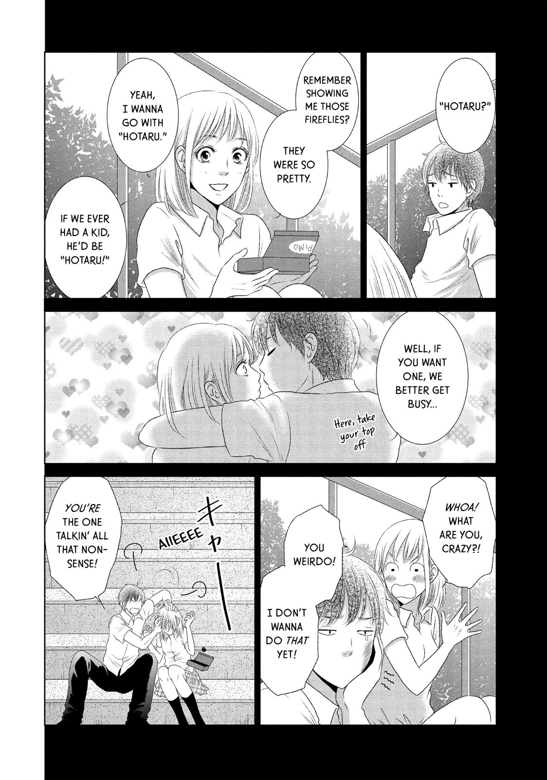 Guilty - Nakanu Hotaru ga Mi o Kogasu Chapter 15 page 17 - Chapter 15