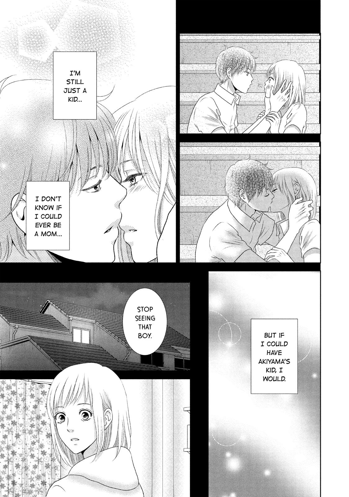 Guilty - Nakanu Hotaru ga Mi o Kogasu Chapter 15 page 18 - Chapter 15