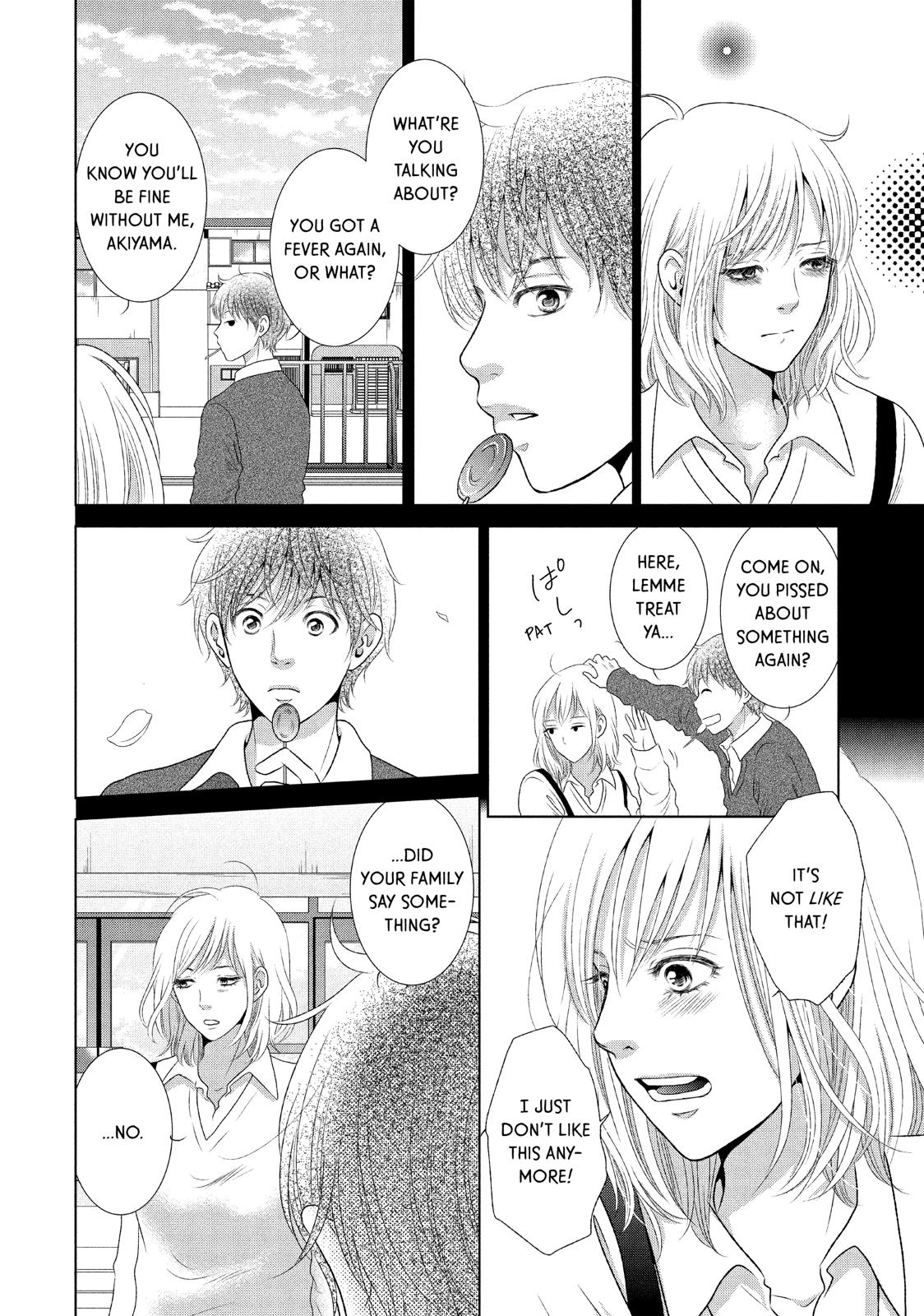 Guilty - Nakanu Hotaru ga Mi o Kogasu Chapter 15 page 21 - Chapter 15