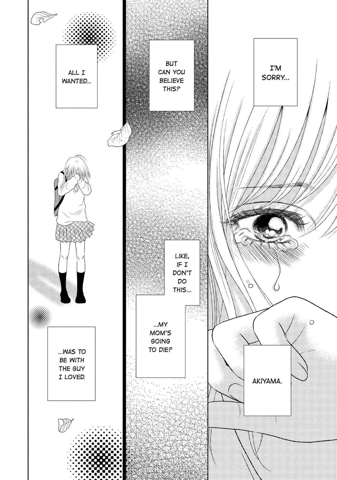 Guilty - Nakanu Hotaru ga Mi o Kogasu Chapter 15 page 23 - Chapter 15