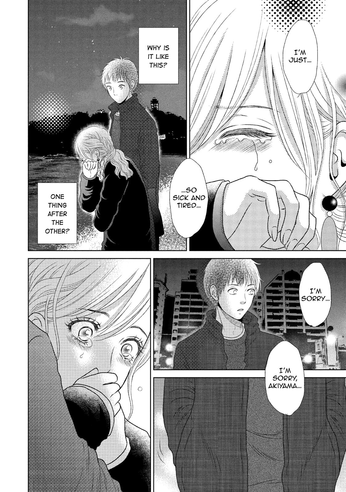 Guilty - Nakanu Hotaru ga Mi o Kogasu Chapter 15 page 25 - Chapter 15