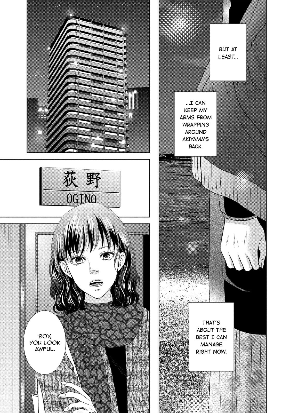 Guilty - Nakanu Hotaru ga Mi o Kogasu Chapter 15 page 28 - Chapter 15