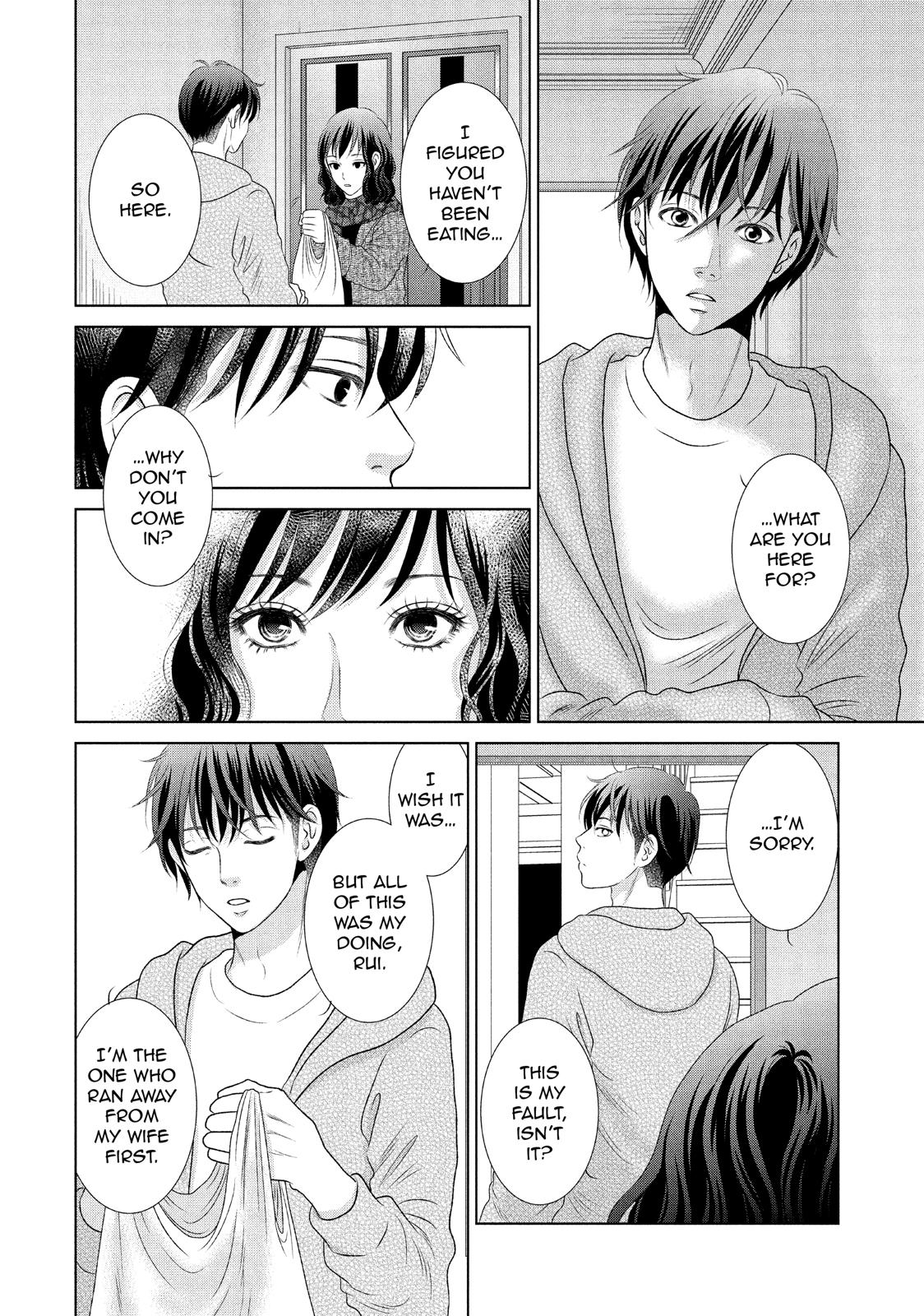 Guilty - Nakanu Hotaru ga Mi o Kogasu Chapter 15 page 29 - Chapter 15