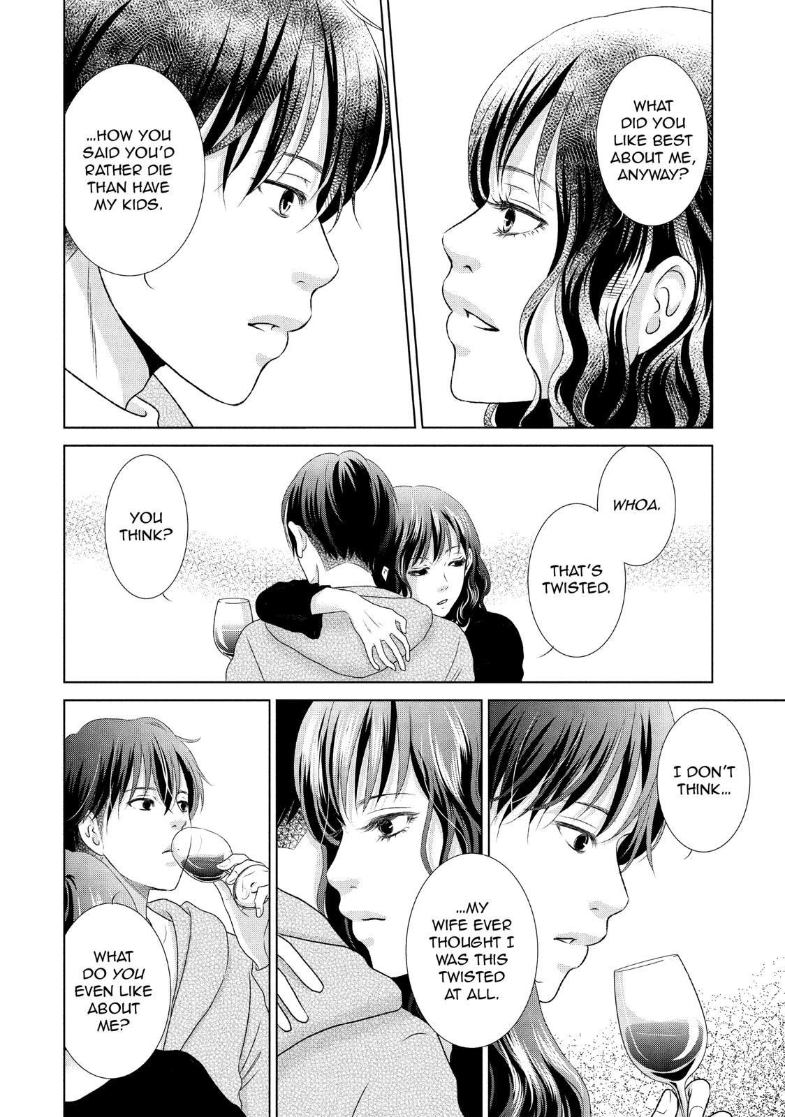 Guilty - Nakanu Hotaru ga Mi o Kogasu Chapter 15 page 31 - Chapter 15
