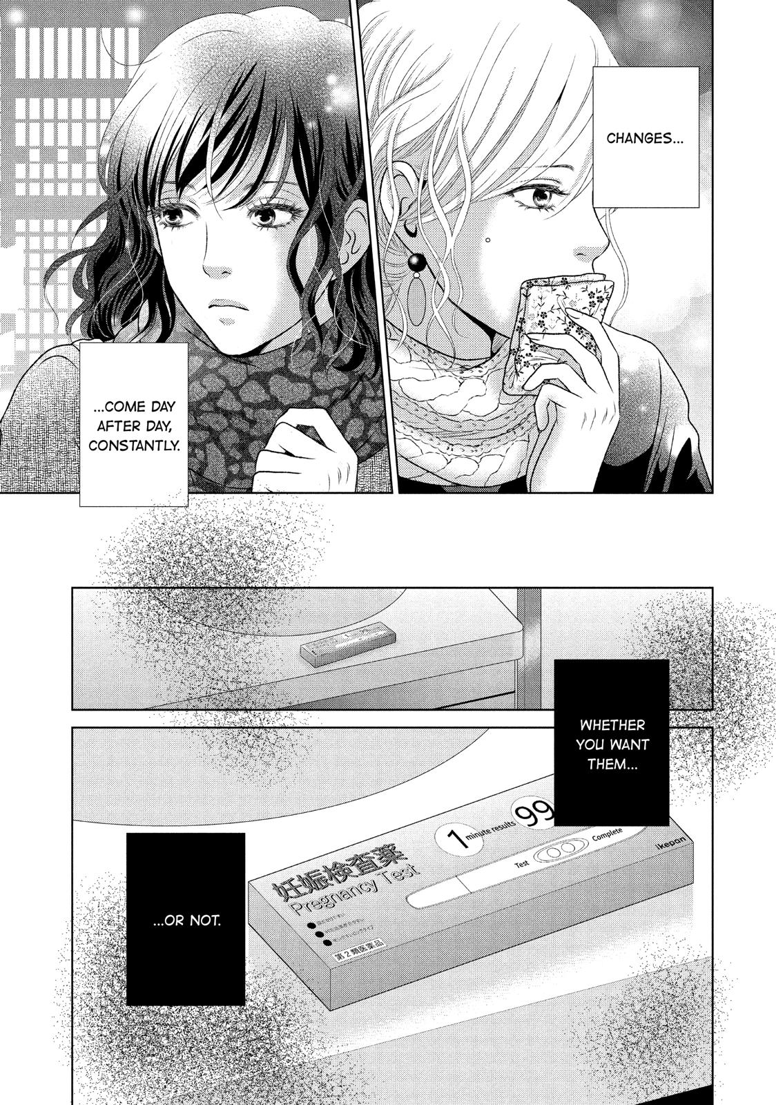Guilty - Nakanu Hotaru ga Mi o Kogasu Chapter 15 page 34 - Chapter 15