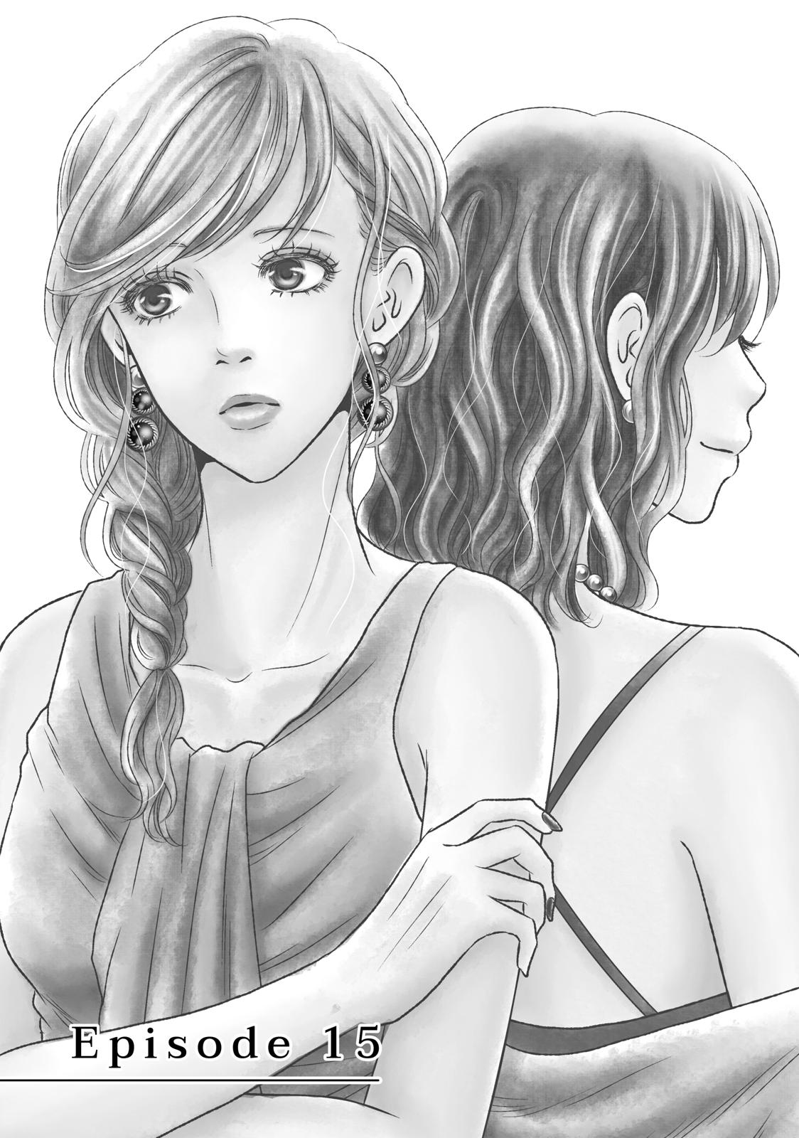 Guilty - Nakanu Hotaru ga Mi o Kogasu Chapter 15 page 4 - Chapter 15