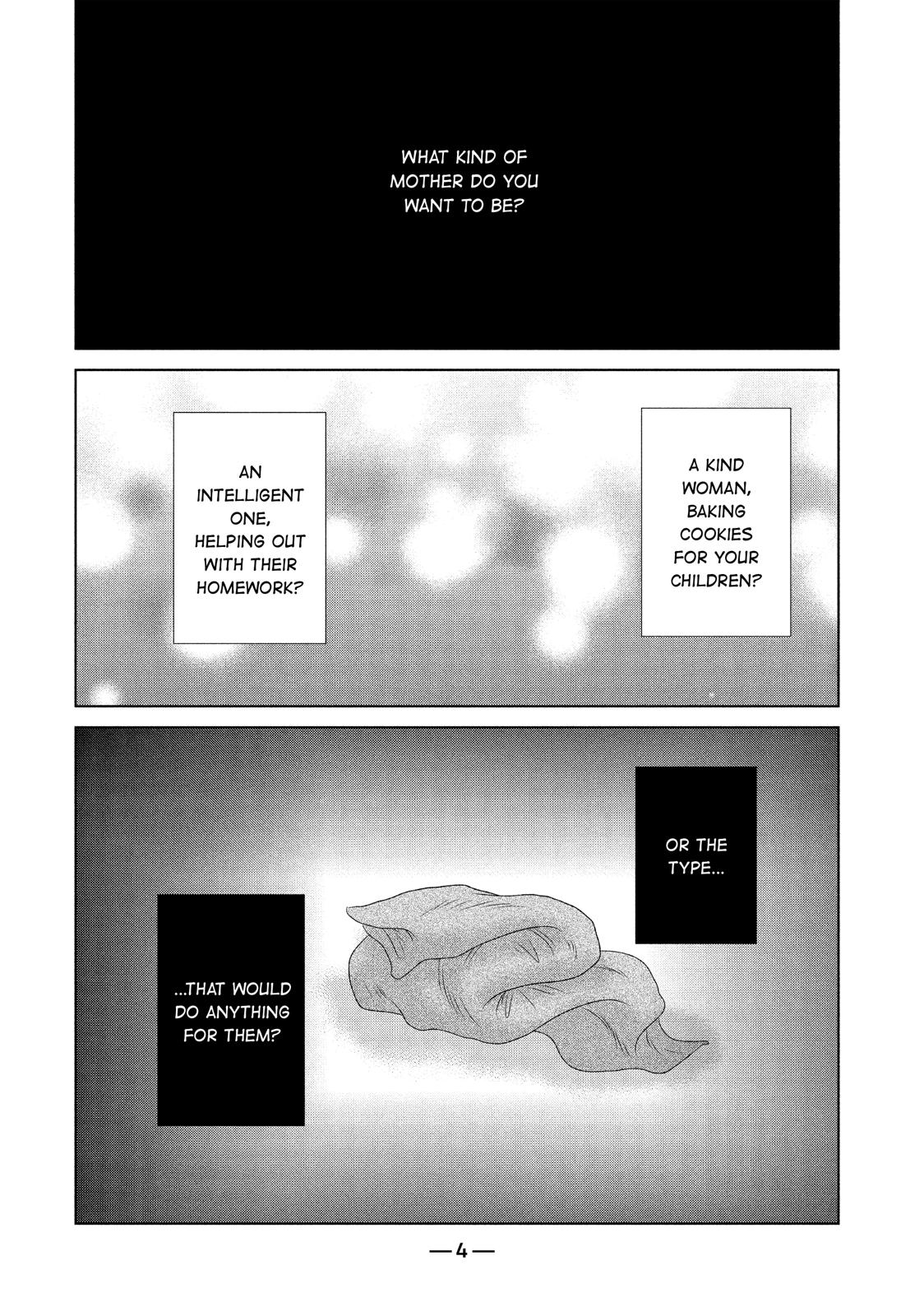 Guilty - Nakanu Hotaru ga Mi o Kogasu Chapter 15 page 5 - Chapter 15