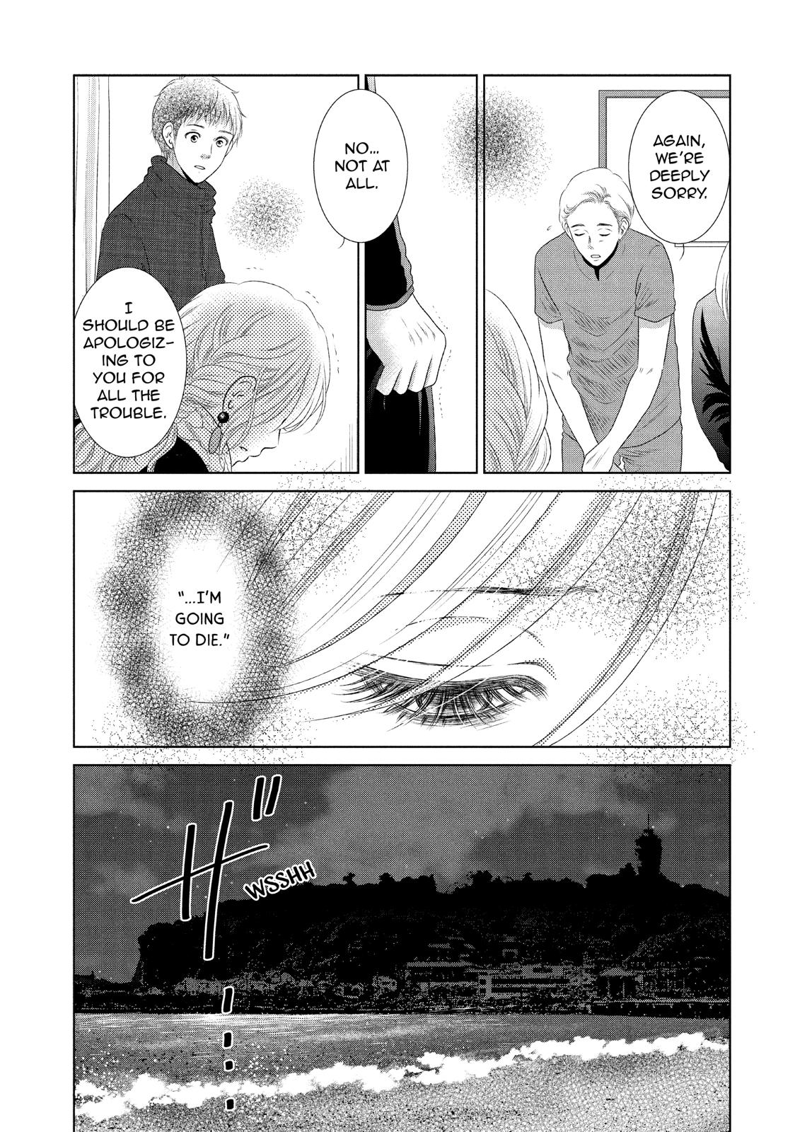 Guilty - Nakanu Hotaru ga Mi o Kogasu Chapter 15 page 8 - Chapter 15