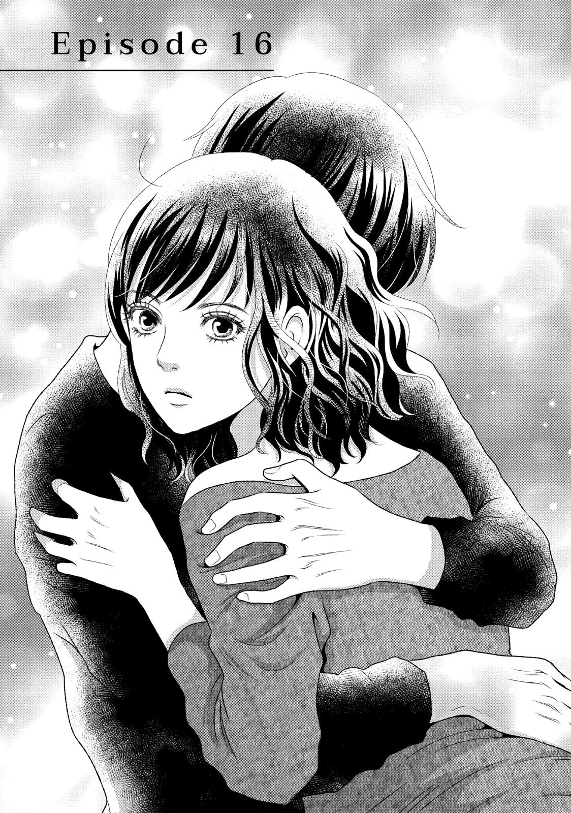 Guilty - Nakanu Hotaru ga Mi o Kogasu Chapter 16 page 1 - Chapter 16