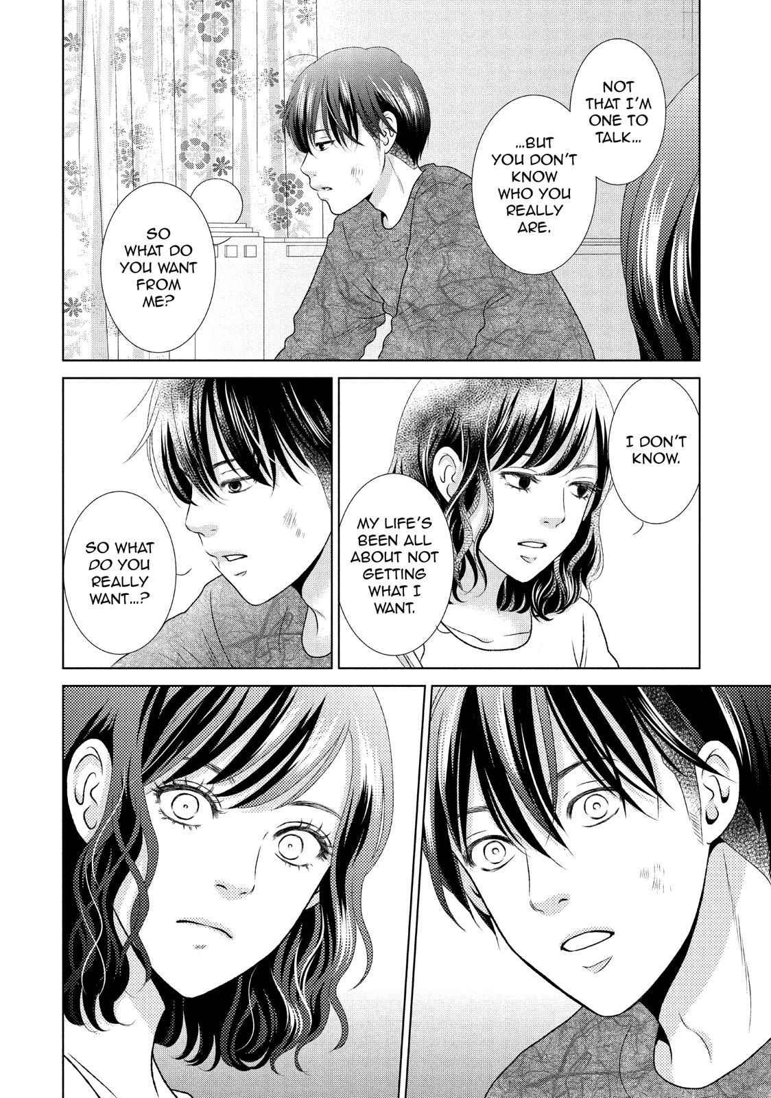 Guilty - Nakanu Hotaru ga Mi o Kogasu Chapter 16 page 10 - Chapter 16