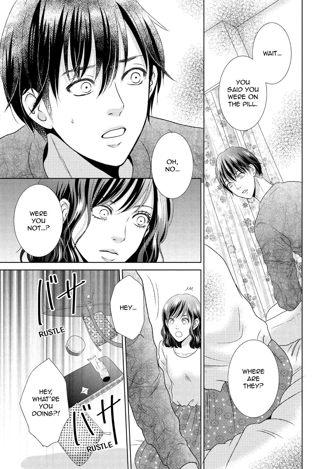 Guilty - Nakanu Hotaru ga Mi o Kogasu Chapter 16 page 11 - Chapter 16