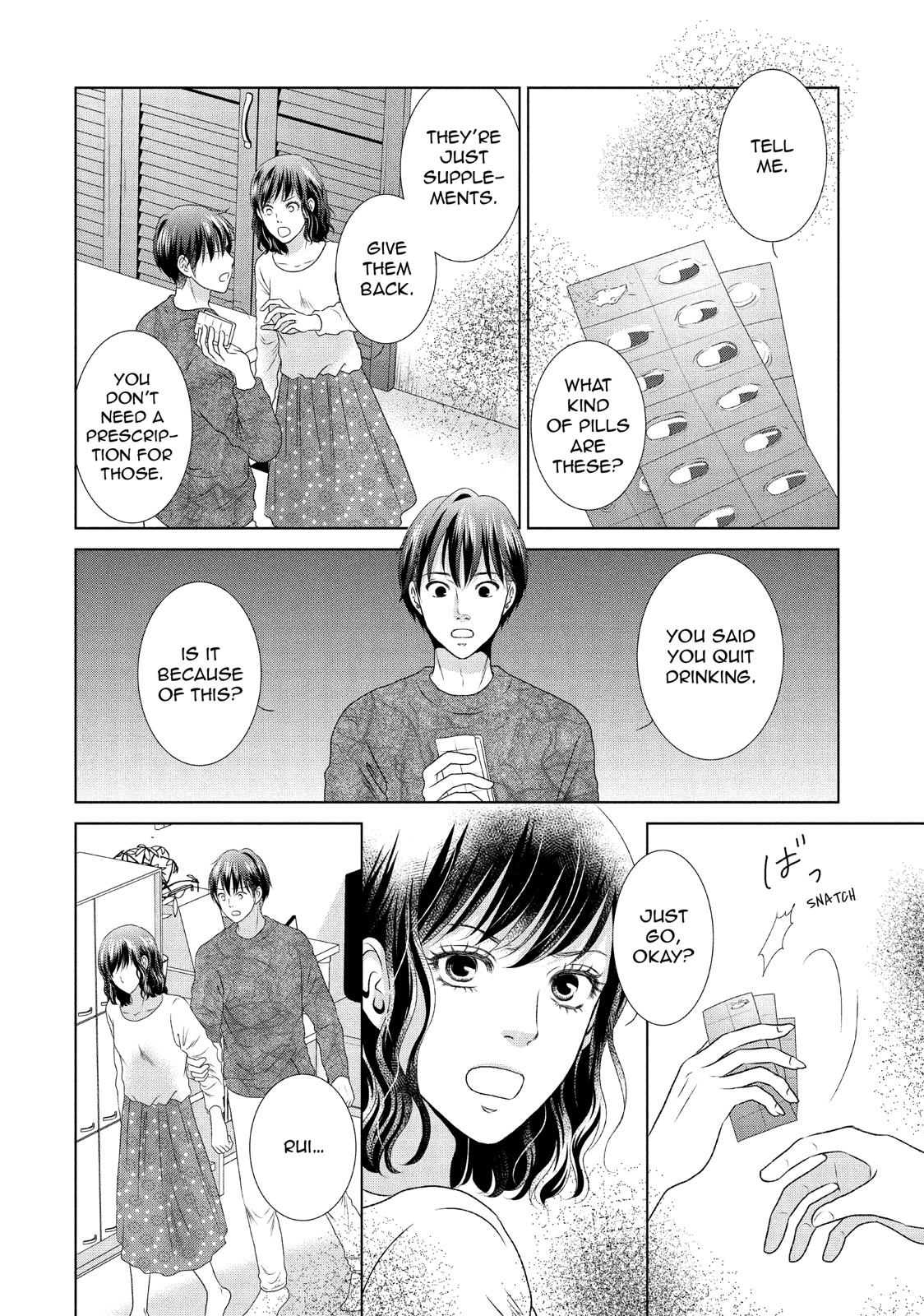 Guilty - Nakanu Hotaru ga Mi o Kogasu Chapter 16 page 18 - Chapter 16