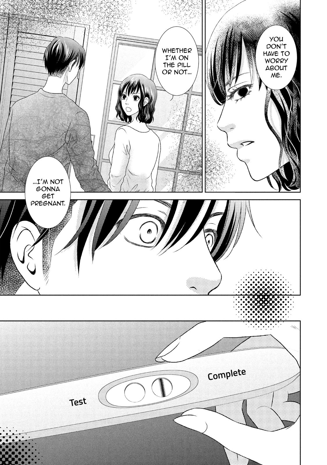 Guilty - Nakanu Hotaru ga Mi o Kogasu Chapter 16 page 19 - Chapter 16