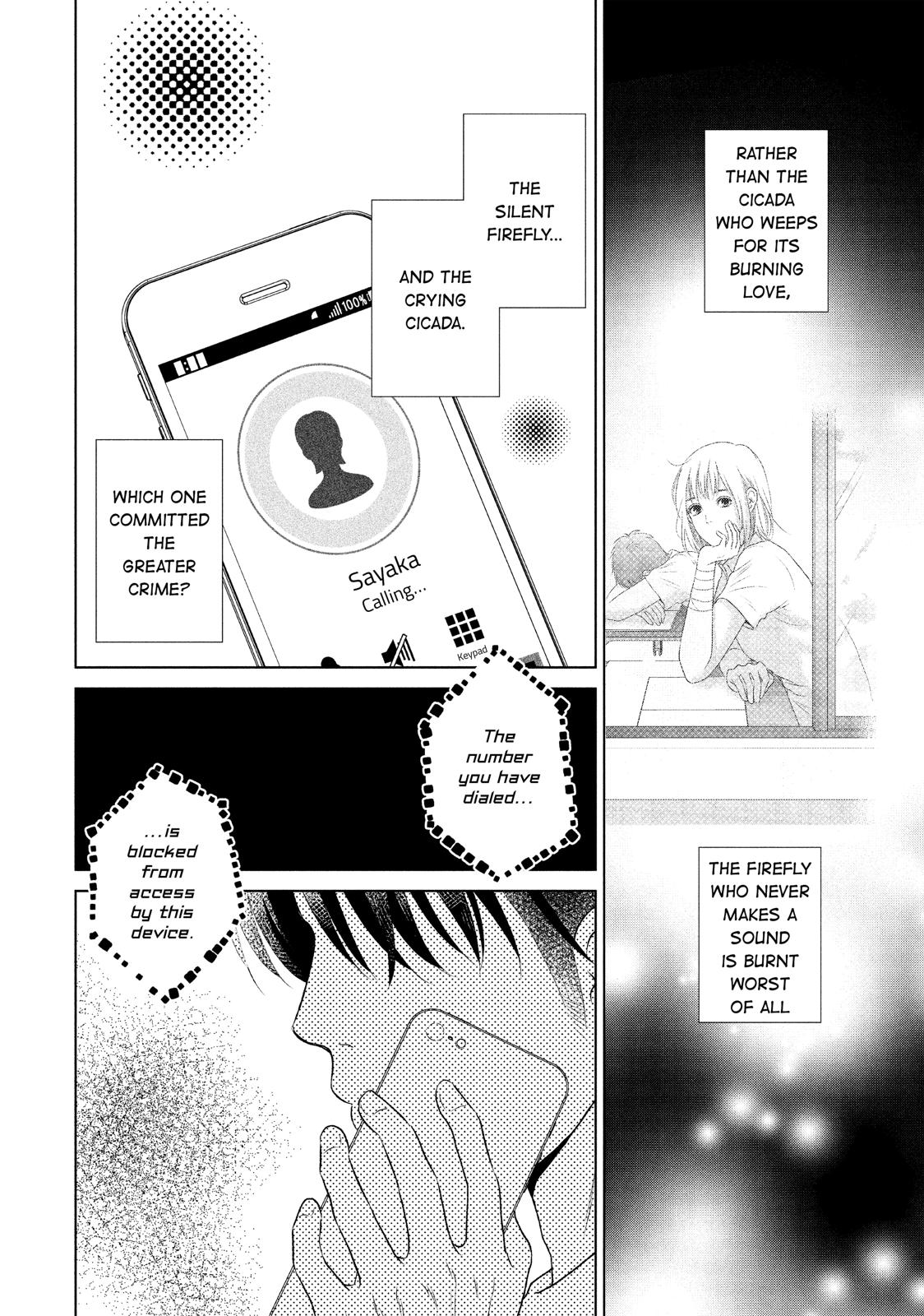 Guilty - Nakanu Hotaru ga Mi o Kogasu Chapter 16 page 2 - Chapter 16