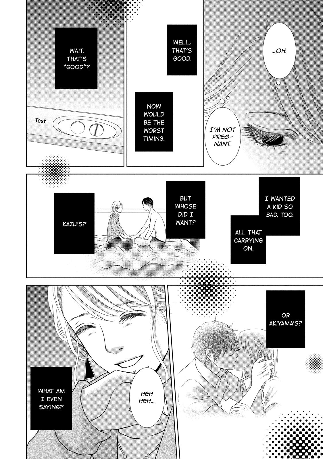 Guilty - Nakanu Hotaru ga Mi o Kogasu Chapter 16 page 20 - Chapter 16