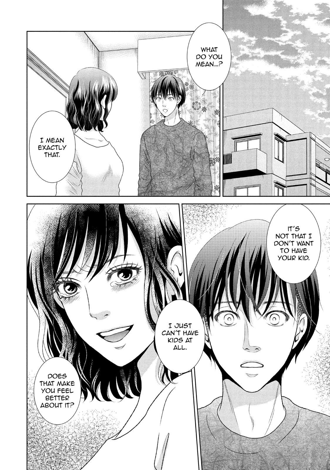 Guilty - Nakanu Hotaru ga Mi o Kogasu Chapter 16 page 22 - Chapter 16