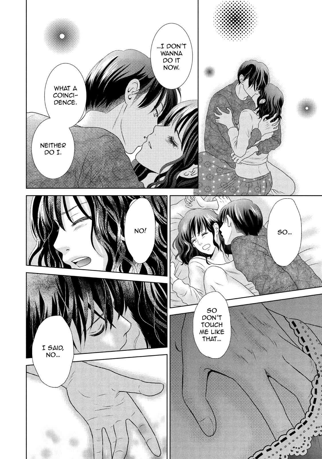 Guilty - Nakanu Hotaru ga Mi o Kogasu Chapter 16 page 24 - Chapter 16