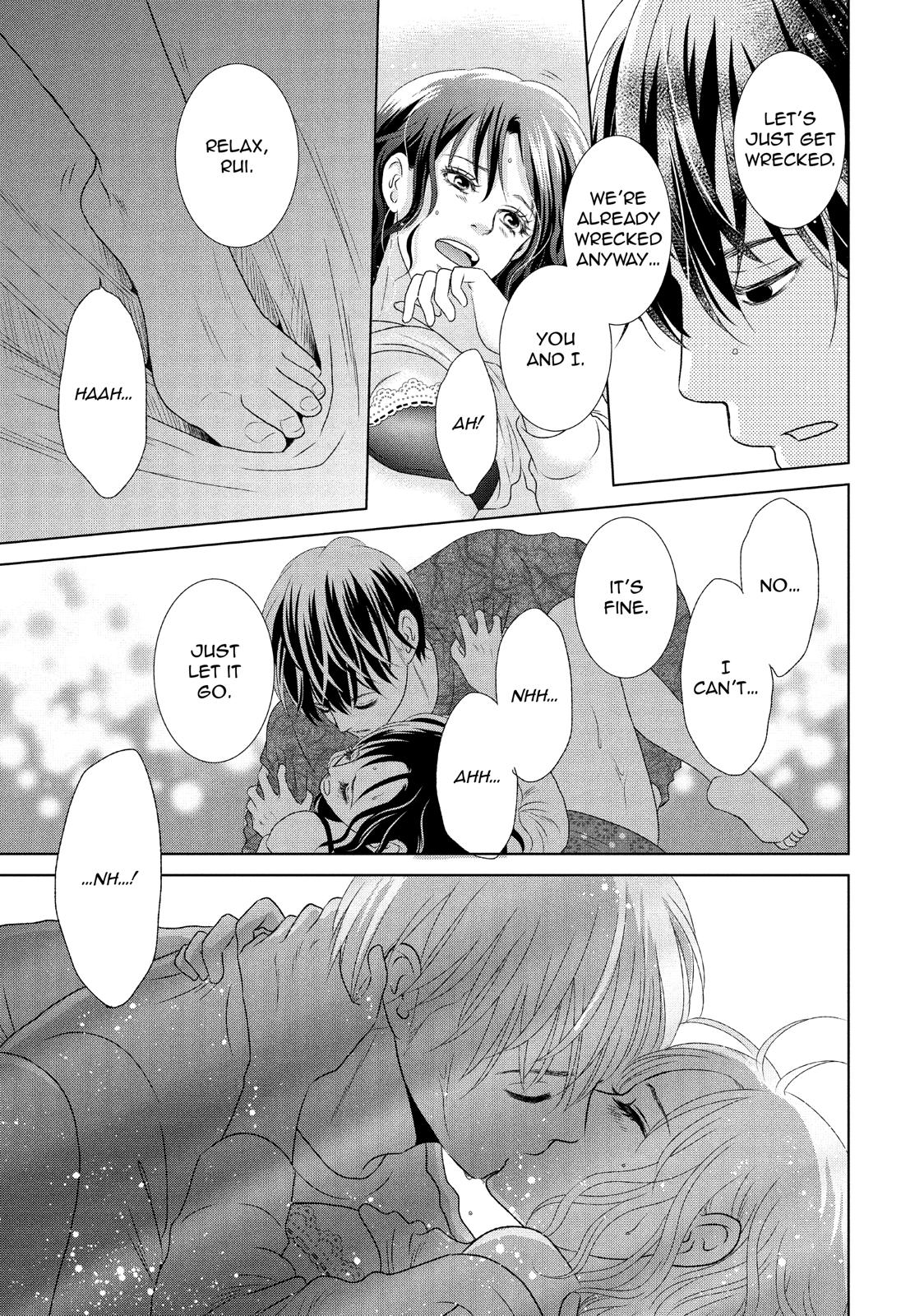 Guilty - Nakanu Hotaru ga Mi o Kogasu Chapter 16 page 25 - Chapter 16