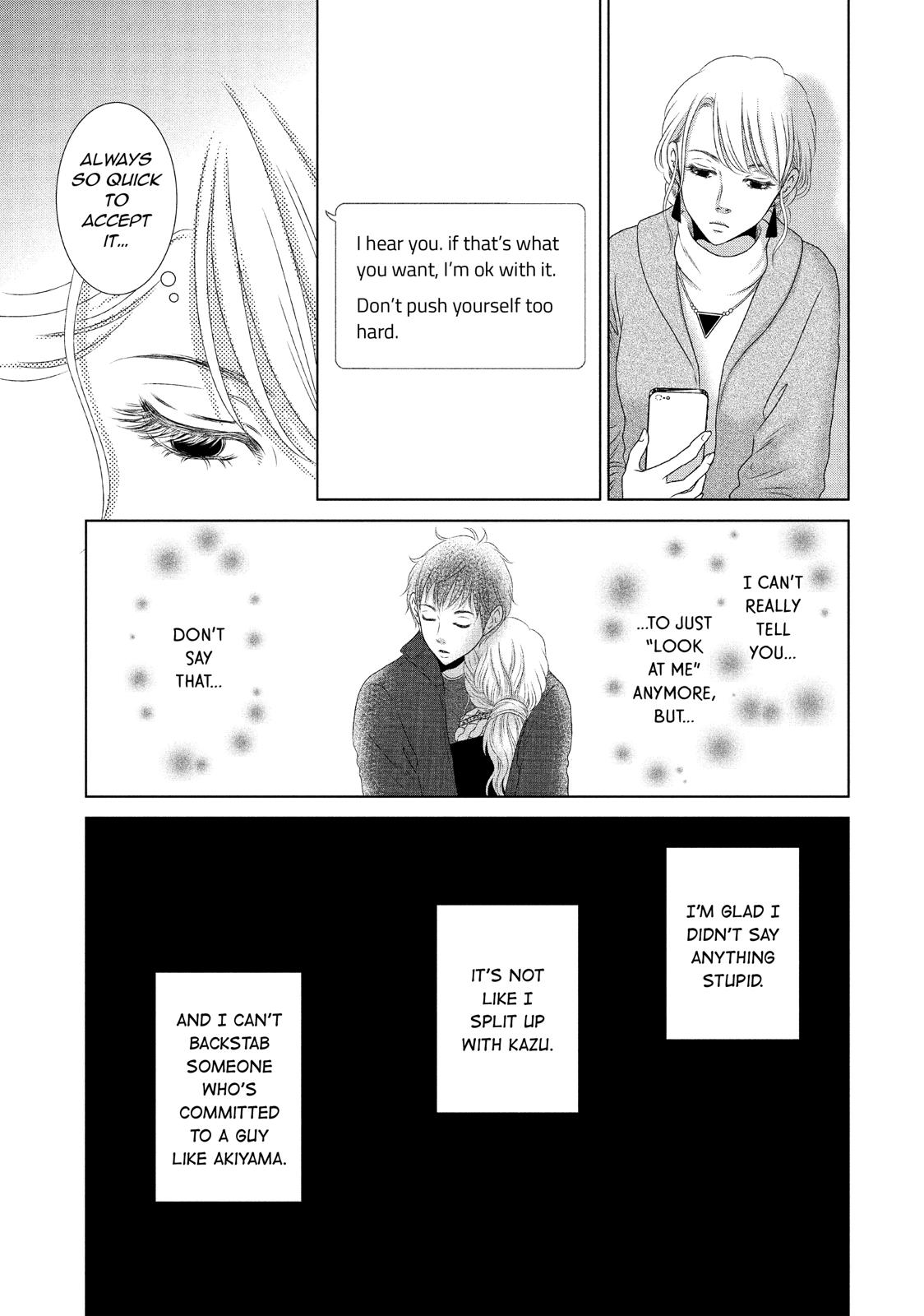 Guilty - Nakanu Hotaru ga Mi o Kogasu Chapter 16 page 27 - Chapter 16
