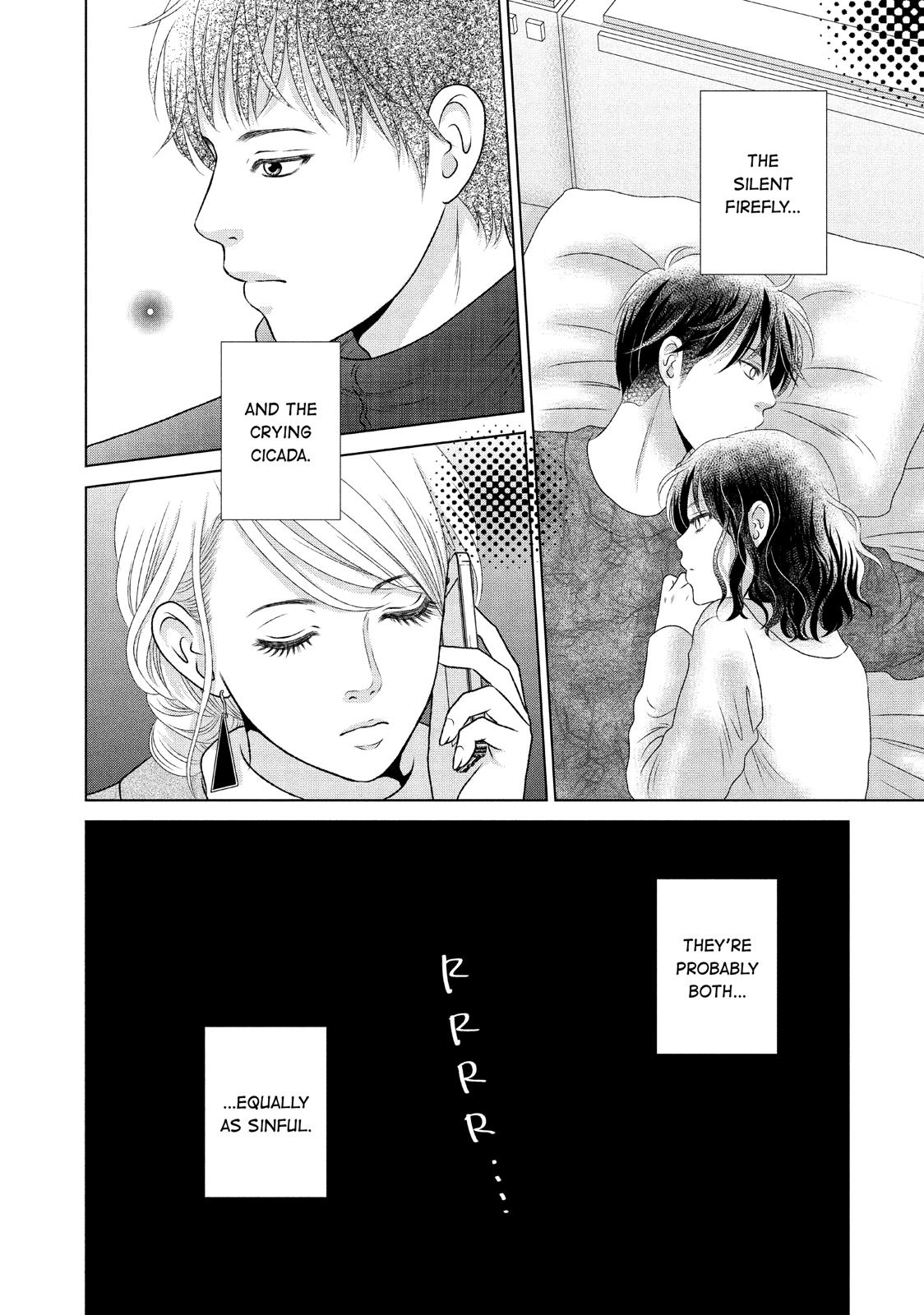 Guilty - Nakanu Hotaru ga Mi o Kogasu Chapter 16 page 31 - Chapter 16