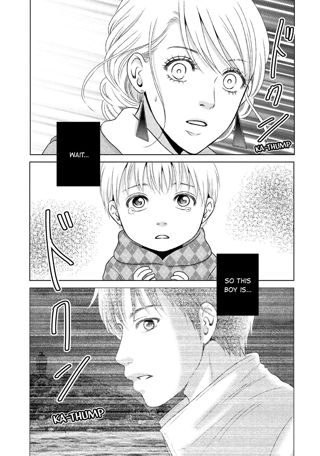 Guilty - Nakanu Hotaru ga Mi o Kogasu Chapter 16 page 5 - Chapter 16