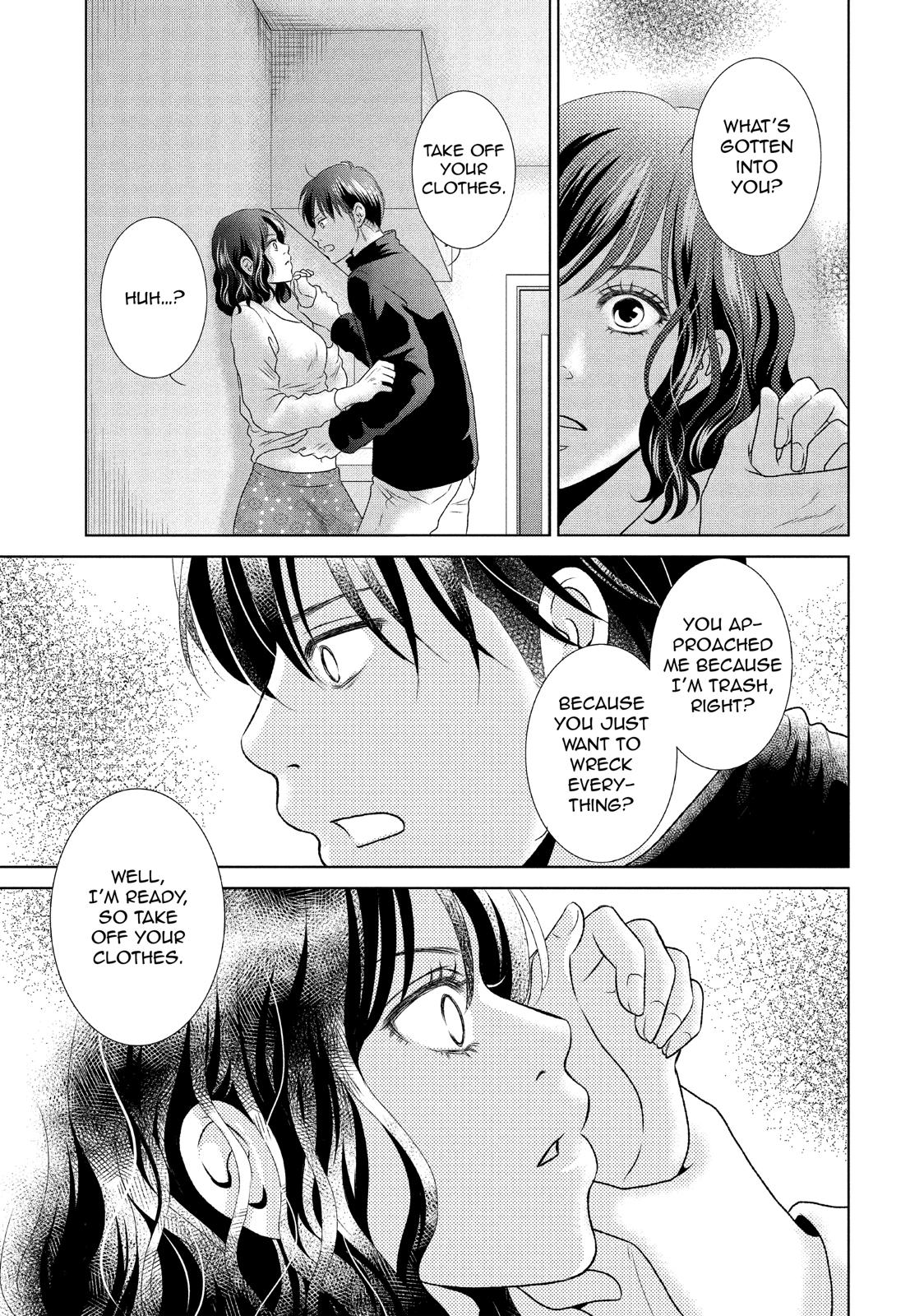 Guilty - Nakanu Hotaru ga Mi o Kogasu Chapter 16 page 7 - Chapter 16
