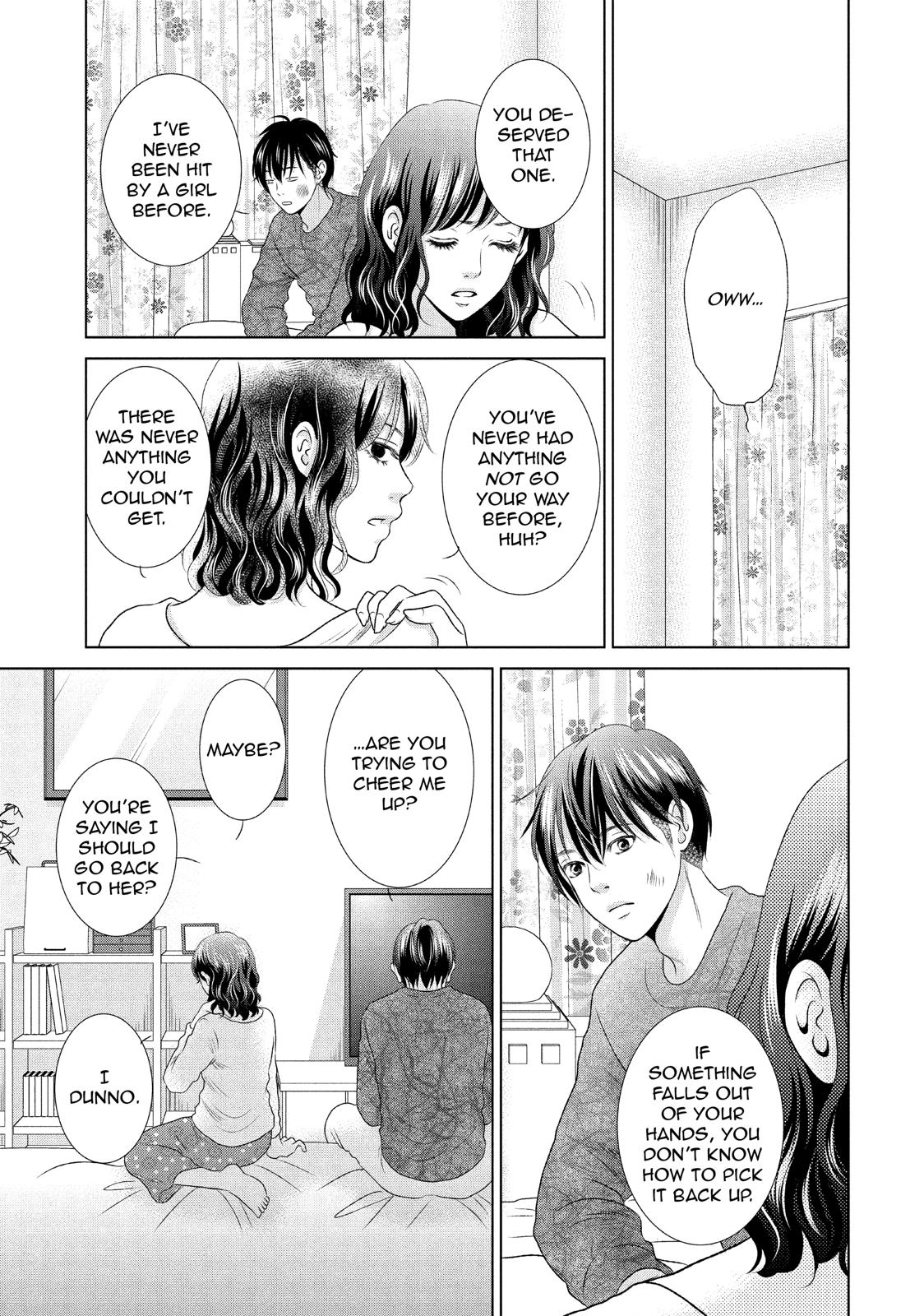 Guilty - Nakanu Hotaru ga Mi o Kogasu Chapter 16 page 9 - Chapter 16