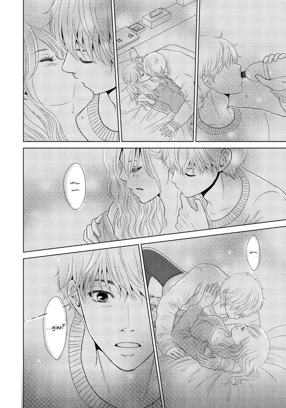 Guilty - Nakanu Hotaru ga Mi o Kogasu Chapter 17 page 24 - Chapter 17