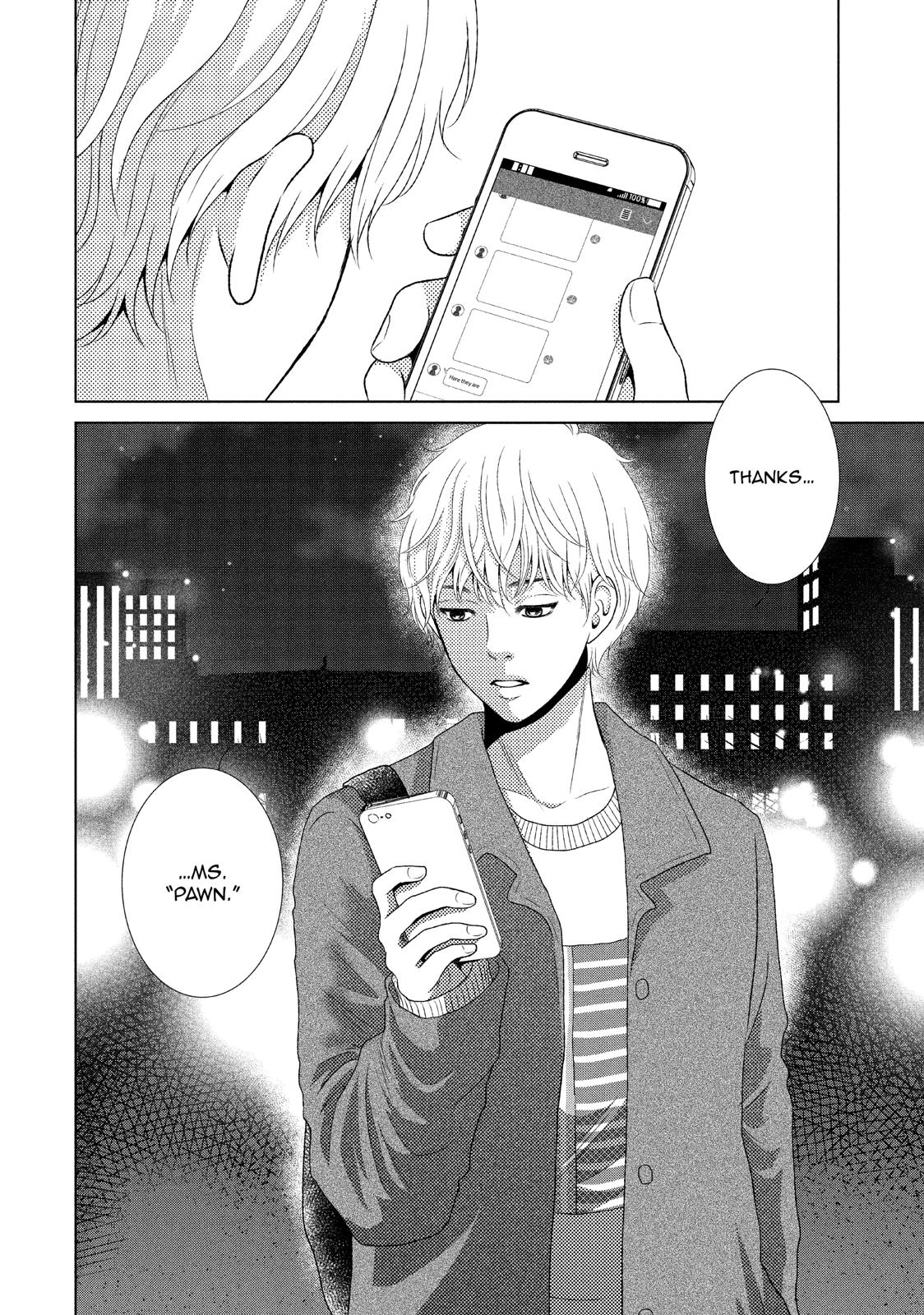 Guilty - Nakanu Hotaru ga Mi o Kogasu Chapter 17 page 30 - Chapter 17
