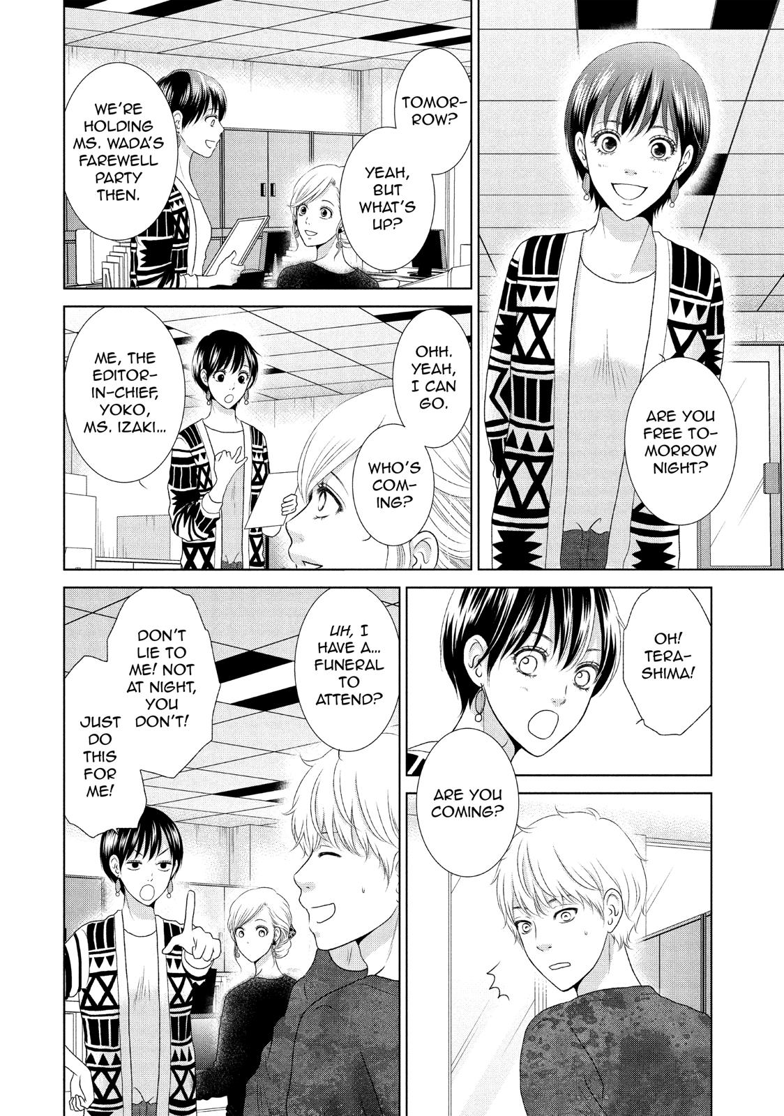 Guilty - Nakanu Hotaru ga Mi o Kogasu Chapter 17 page 6 - Chapter 17