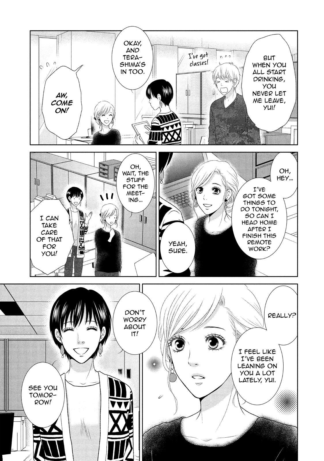Guilty - Nakanu Hotaru ga Mi o Kogasu Chapter 17 page 7 - Chapter 17