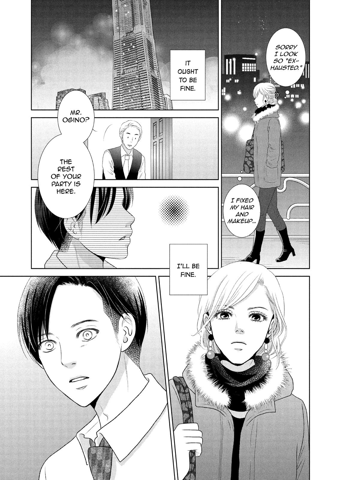Guilty - Nakanu Hotaru ga Mi o Kogasu Chapter 17 page 9 - Chapter 17