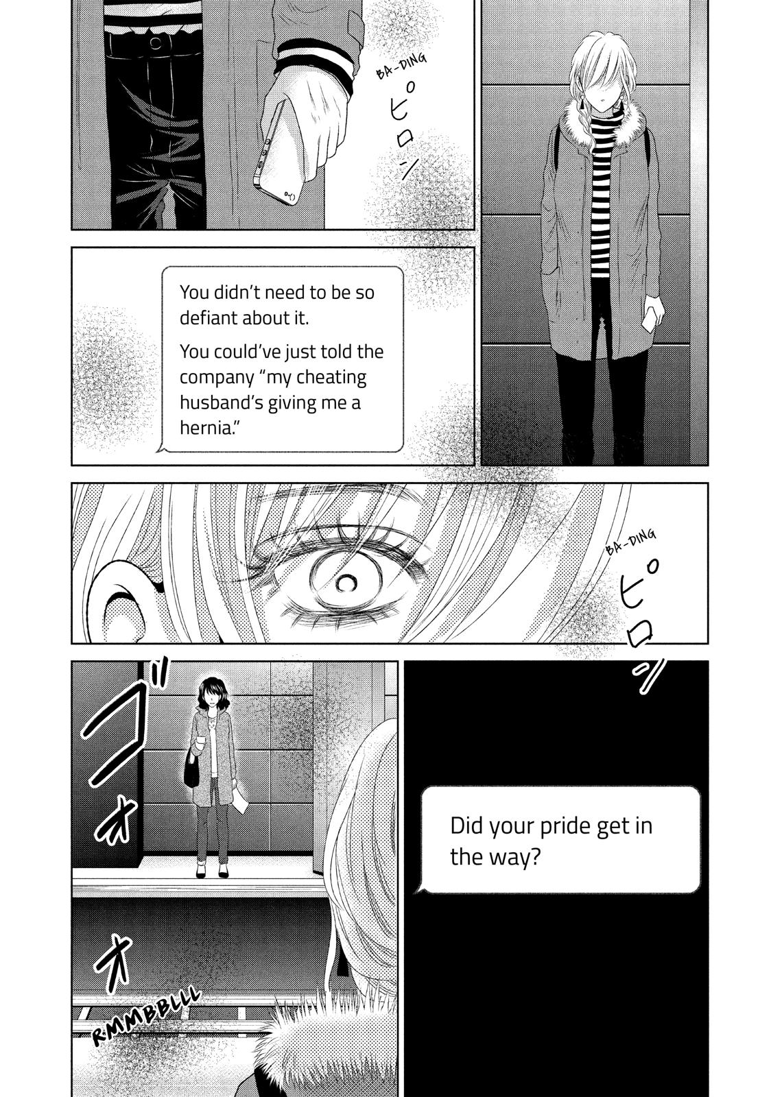 Guilty - Nakanu Hotaru ga Mi o Kogasu Chapter 18 page 17 - Chapter 18