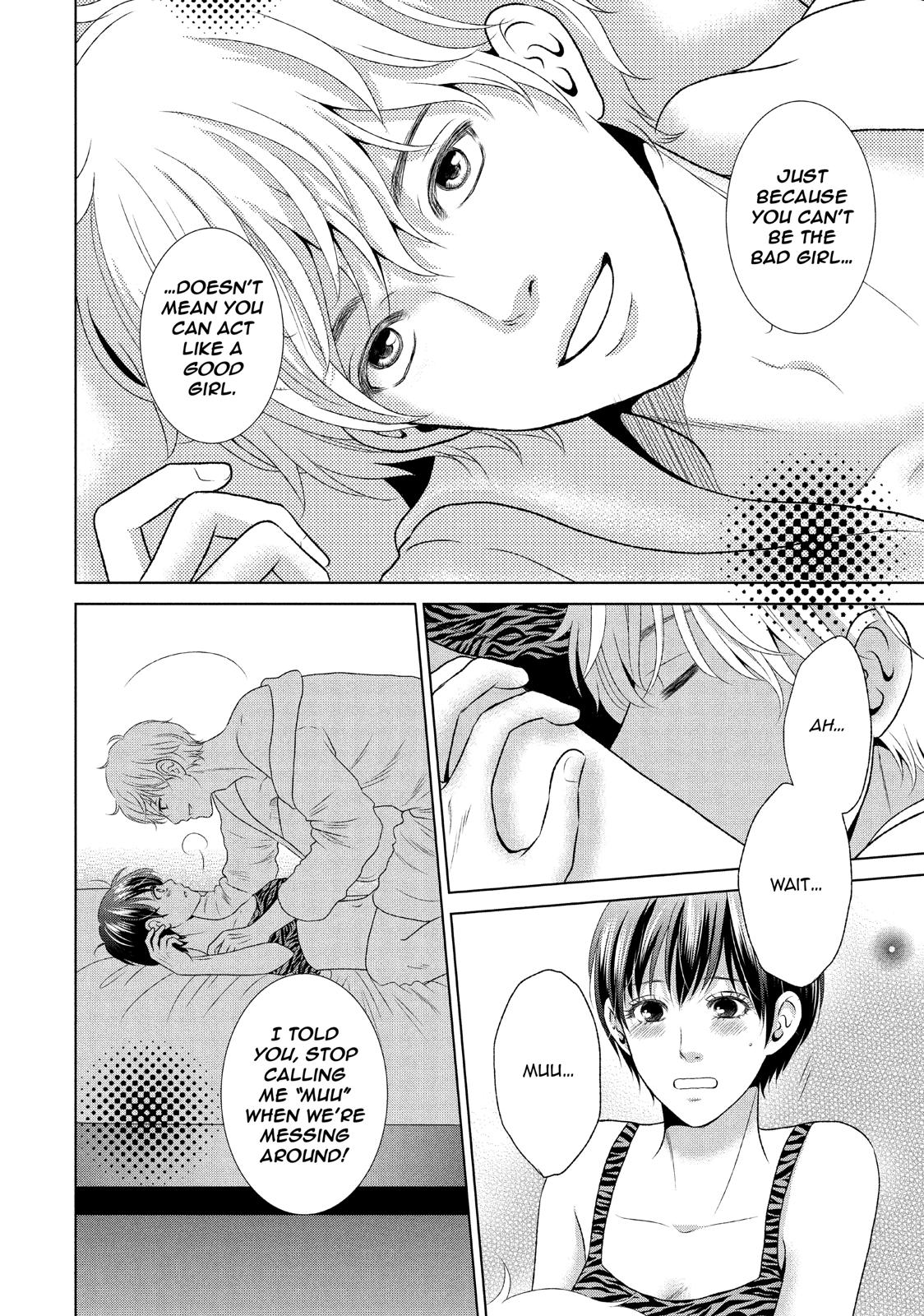 Guilty - Nakanu Hotaru ga Mi o Kogasu Chapter 18 page 24 - Chapter 18