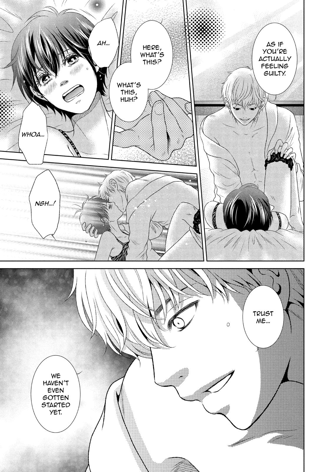 Guilty - Nakanu Hotaru ga Mi o Kogasu Chapter 18 page 25 - Chapter 18