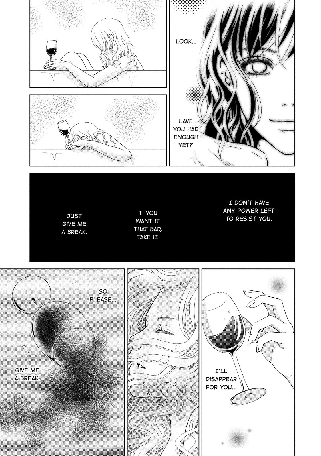 Guilty - Nakanu Hotaru ga Mi o Kogasu Chapter 18 page 27 - Chapter 18