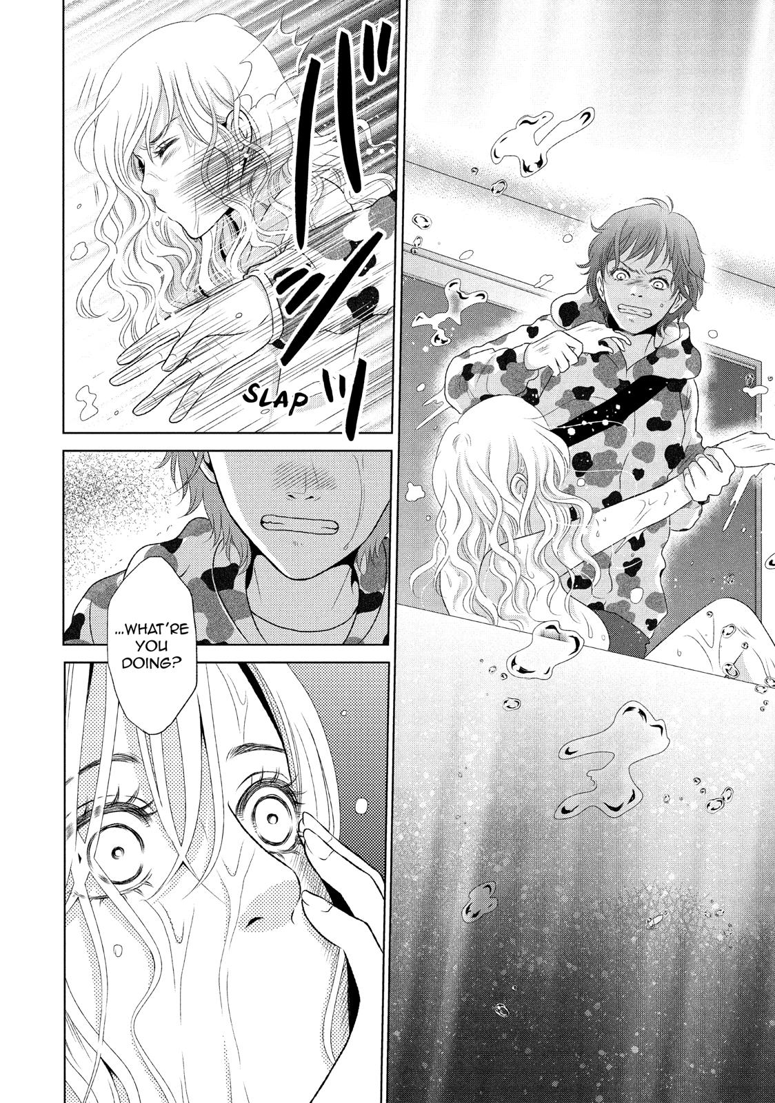 Guilty - Nakanu Hotaru ga Mi o Kogasu Chapter 18 page 30 - Chapter 18